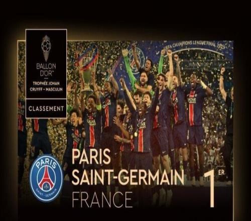 弗里克：控球率再高也没用，最后能赢球才最重要（弗里克：控球不是关键，赢球才是硬道理）