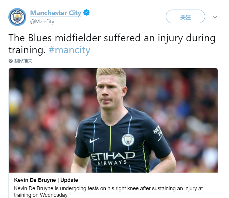 每体：为帮助亚马尔彻底摆脱耻骨炎，巴萨会见了耻骨领域专家（每体：巴萨为助亚马尔完全摆脱耻骨炎，已会见耻骨伤病领域专家）