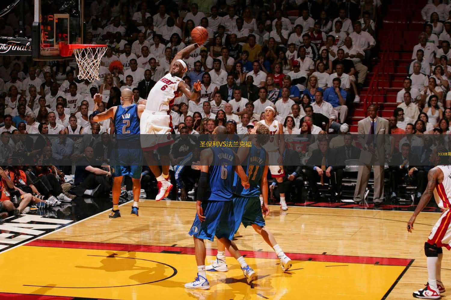 官方：悉尼FC中场恩斯特勒股四头肌受伤，预计缺席6周（官方通报：悉尼FC中场恩斯特勒股四头肌受伤，将休战约6周）