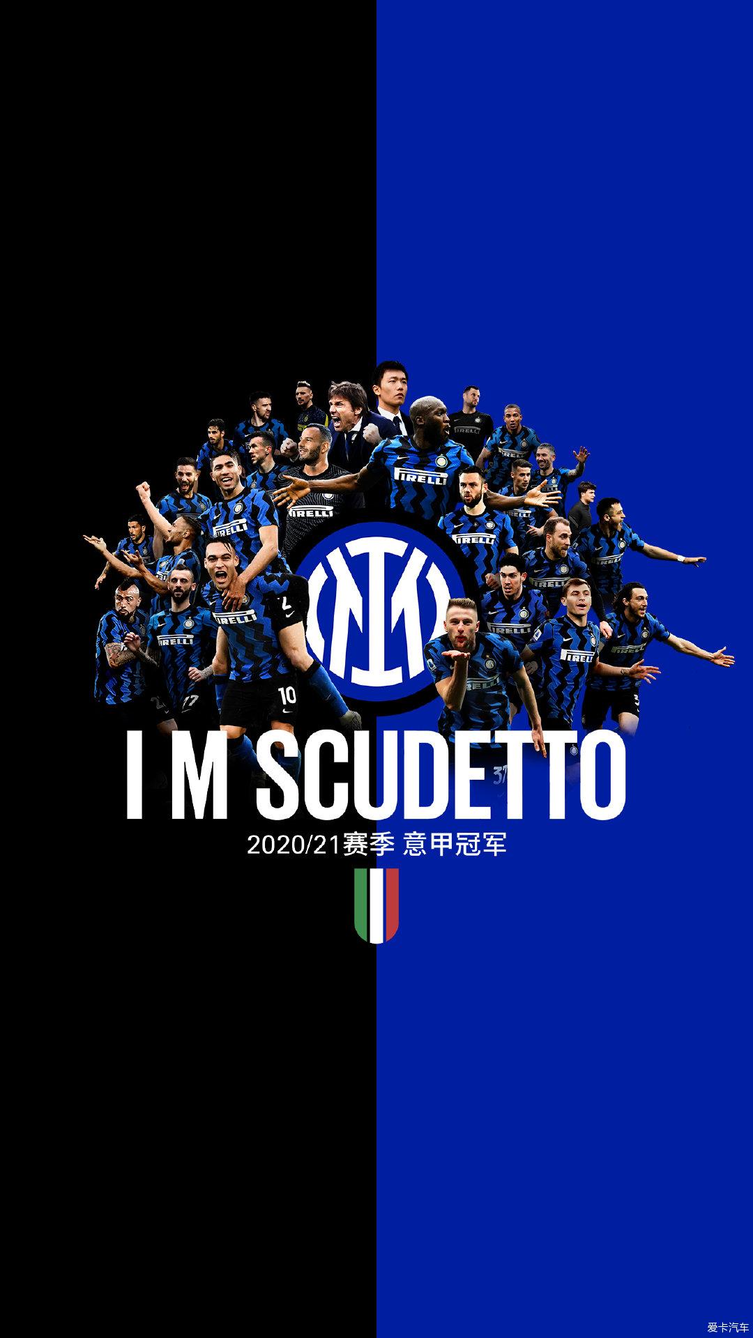 多纳多尼：意大利队需正视当前局限，改善国家队与俱乐部合作（多纳多尼：意大利队应直面短板，强化国家队与俱乐部协作）