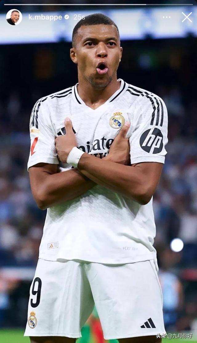 伤兵满营！记者：卡马文加、赫伊森等7人或将无缘皇马战曼城（皇马伤情告急：卡马文加、赫伊森等7将恐缺席对阵曼城）