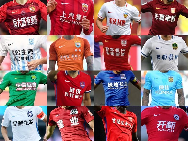 上汽浦东足球场官方：更名为沙特某竞技场的传闻纯属子虚乌有（上汽浦东足球场辟谣：更名为沙特某竞技场的传言不实）